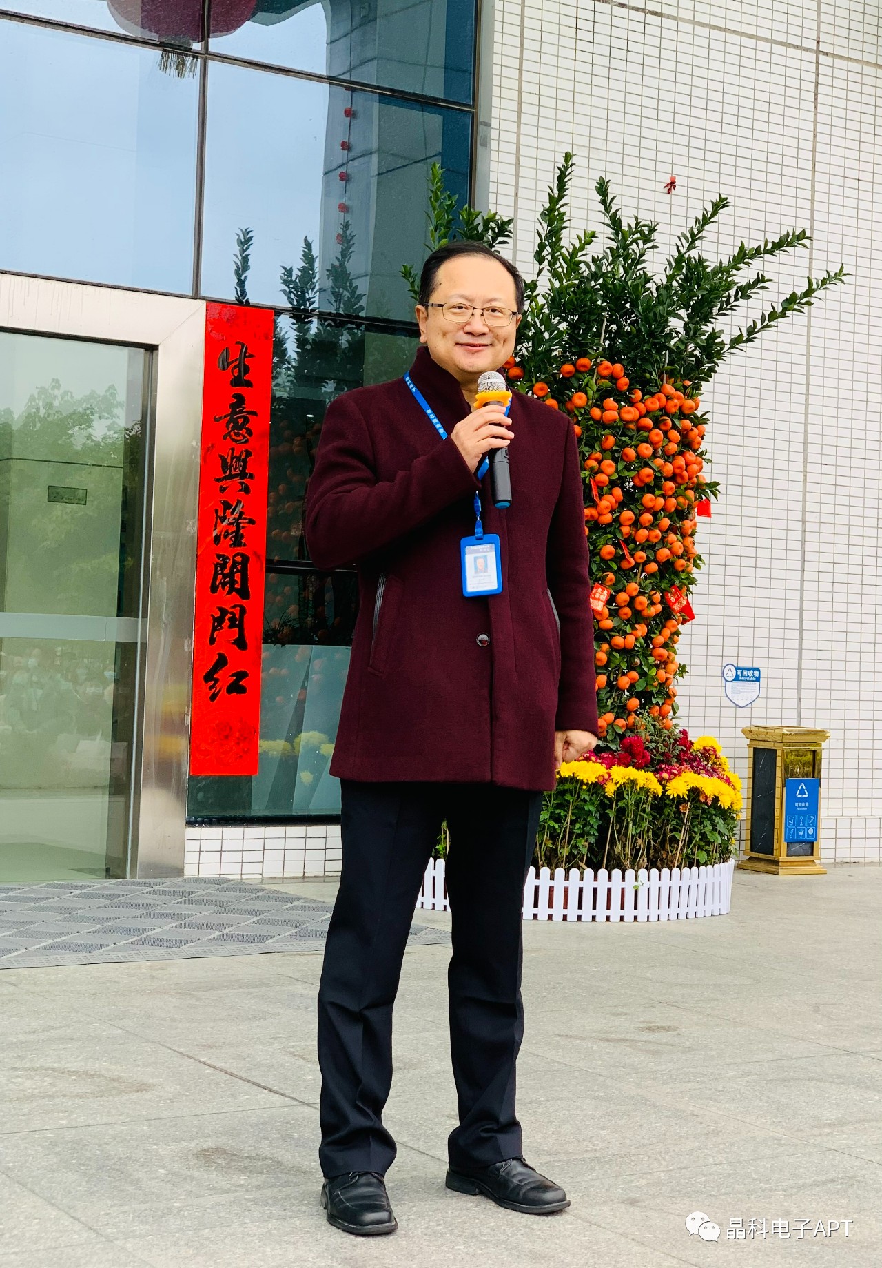 微信图片_20220209135209.jpg